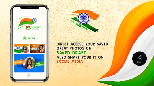 15 August Independence Frames screenshot 5