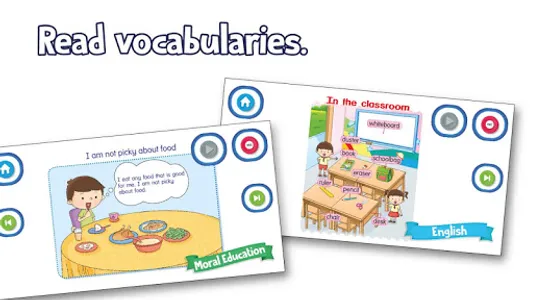 kids' voice screenshot 1