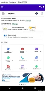 CDM screenshot 1