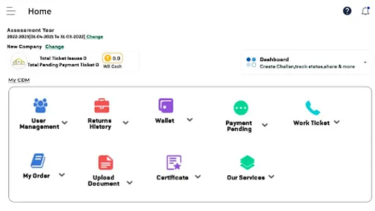 CDM screenshot 5