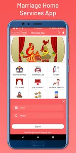 Marriage Home Service screenshot 0