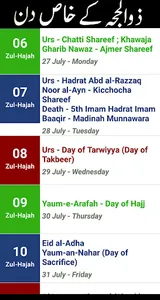 Urdu Calendar 2023 Islamic screenshot 3