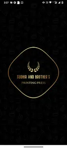 Sudhir and Brothers screenshot 0