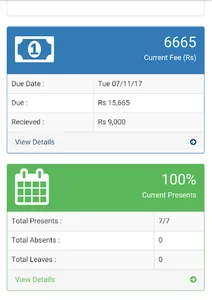 Umul Madaris School System screenshot 1