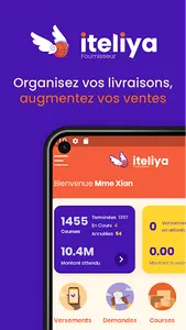 iTeliya Fournisseur screenshot 7