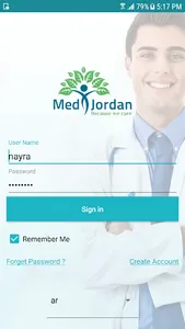 MedXJordan screenshot 0