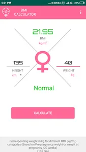 BMI Calculator screenshot 1