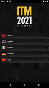 ITM 2021 screenshot 1