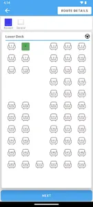 SBSTC Mobile App screenshot 1