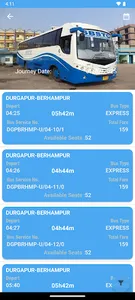 SBSTC Mobile App screenshot 5