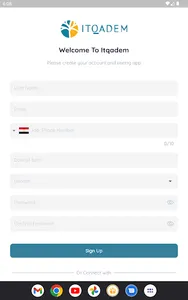 Itqadem screenshot 11