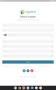 Itqadem screenshot 22