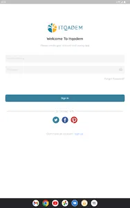 Itqadem screenshot 23