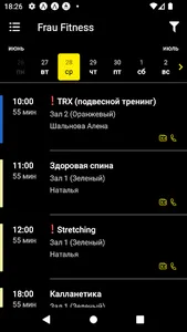 FrauFitness screenshot 3