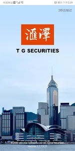 T G iTrader screenshot 1