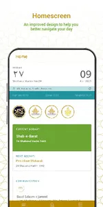ITS App screenshot 0