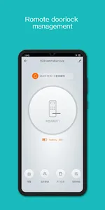 Itskoo screenshot 5