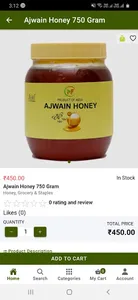 Its Natural Food screenshot 2