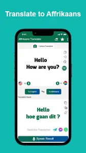 Afrikaans English Translator screenshot 1