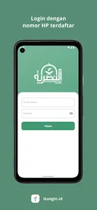 An Nashriyyah screenshot 4