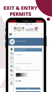 Qatar Visa Check - Q Id Check screenshot 2