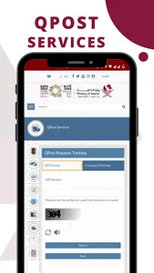 Qatar Visa Check - Q Id Check screenshot 8