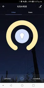 IUSA Smart screenshot 1