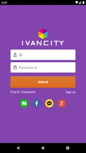 이반시티(IVANCITY) screenshot 3