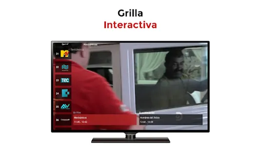 IVEN MAX (Android TV) screenshot 8