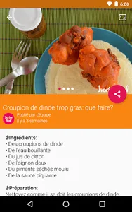 Ivorian Food: recipes screenshot 8