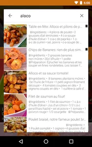 Ivorian Food: recipes screenshot 9