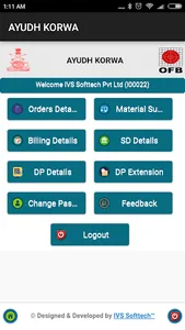 AYUDH KORWA screenshot 1