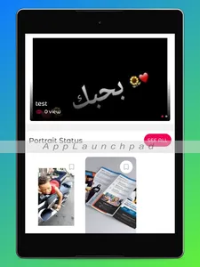 ملوك الحالات screenshot 8