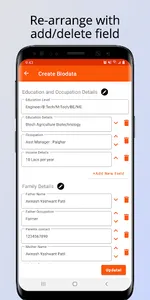 Marriage Biodata Maker Hindi screenshot 4