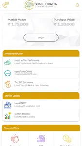 SUNIL BHATIA screenshot 2