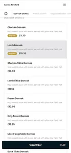 Aroma Romford screenshot 2