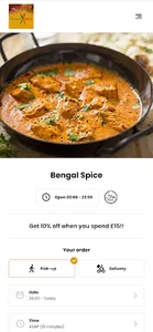 Bengal Spice Sheffield screenshot 0