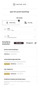Gamle Humlebæk Kro 3050 screenshot 1