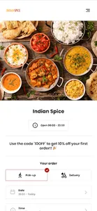 Indian Spice- Swansea screenshot 0