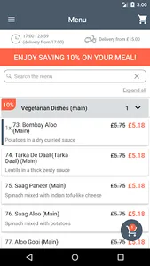Indigo Indian Cuisine Coventry screenshot 0