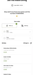 Jali Fine Indian Dining screenshot 1