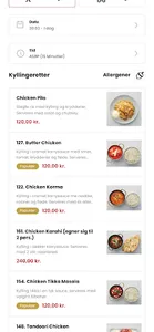 La Coruna Tandoori screenshot 1