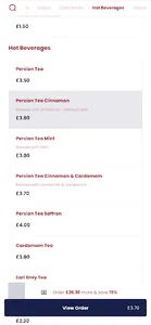 Qurtuba Restaurant Keighley screenshot 2