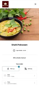 Shahi Pakwaan screenshot 0