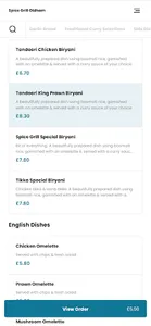 Spice Grill Oldham screenshot 2