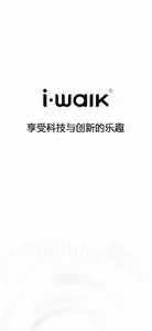 iwalk screenshot 0