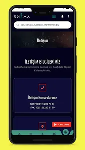 Radio Shema FM screenshot 4