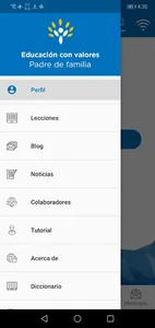 Axio screenshot 7
