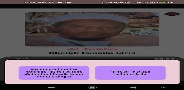 Shiekh Ismaila Idris screenshot 11