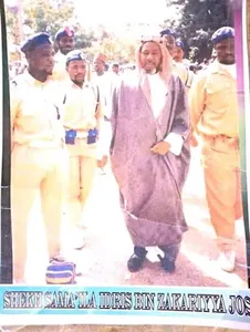 Shiekh Ismaila Idris screenshot 2